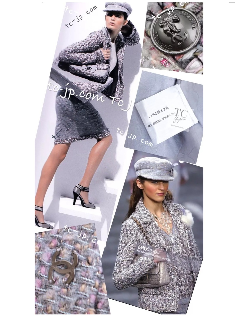CHANEL Fantasy Tweed Jacket and Skirt set  size 46/44